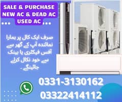 OLD AC DEAD AC Window & Split AC Sell krey punjab kpk