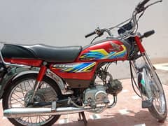 Honda 70cc