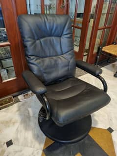 Lounge chair (refurbished)