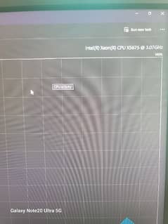 HP Z400 Workstation