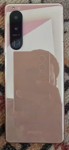 Sony Xperia SOG05