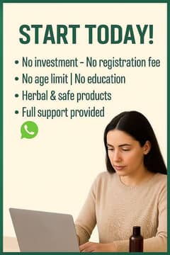"From Home to Income – Join the Almuflihoon Journey!"