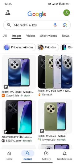 All box pack mob available on discount price