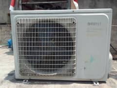 Orient DC inverter
