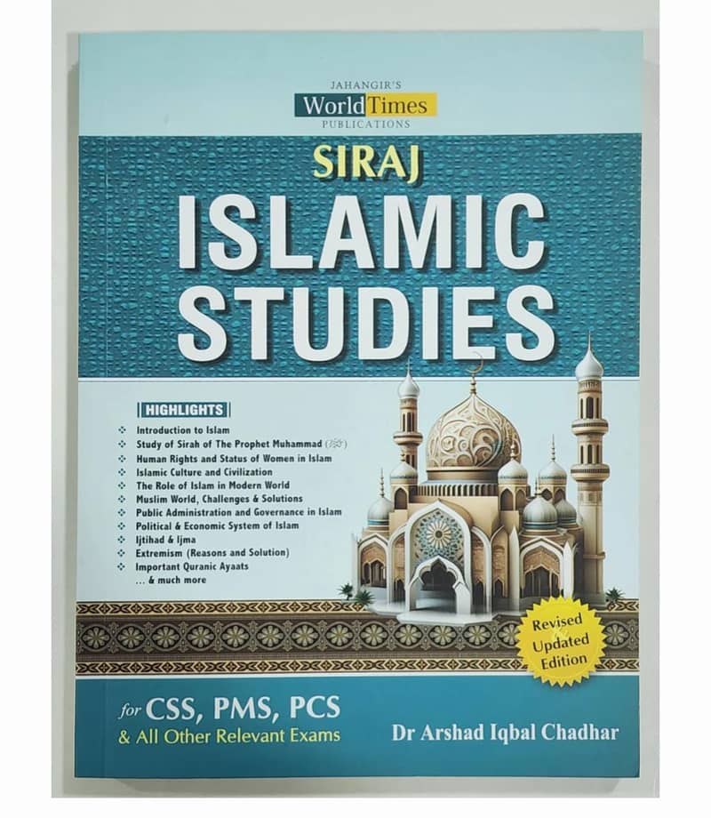 css pms books complete pack available 1