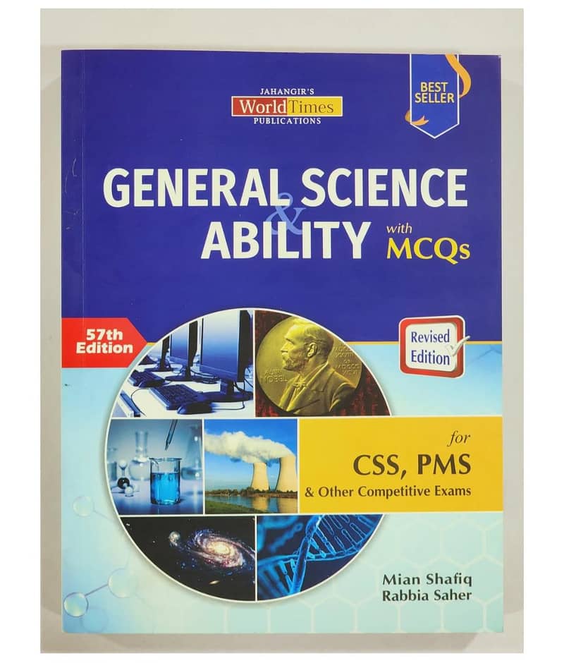 css pms books complete pack available 2
