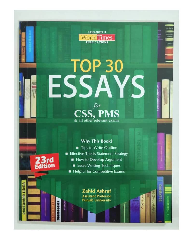 css pms books complete pack available 4