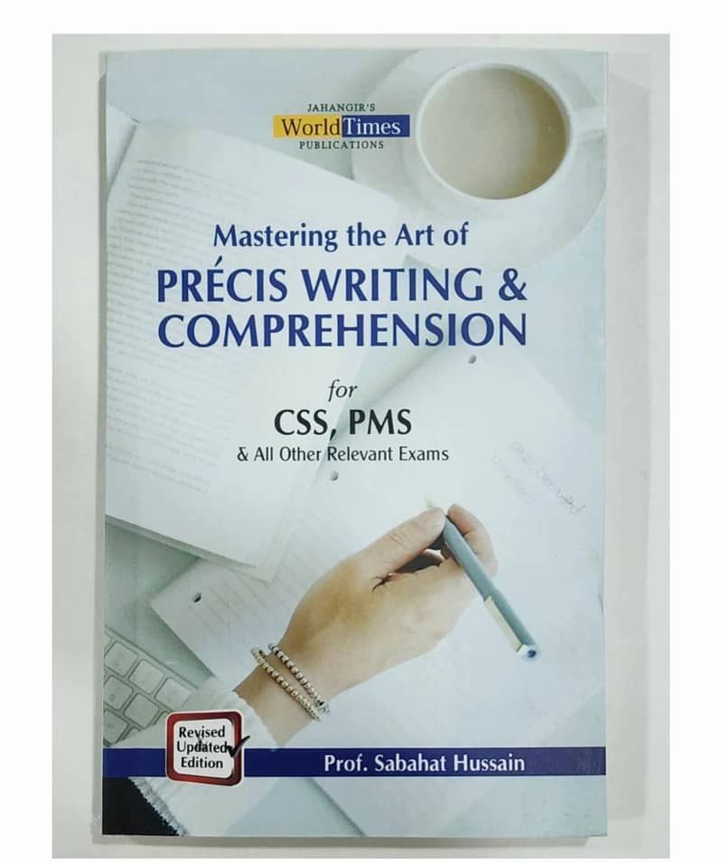 css pms books complete pack available 5