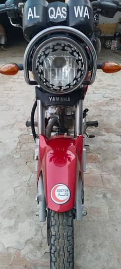 Yamaha