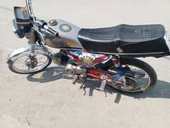 CD 70 for sale