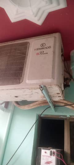 Kenwood