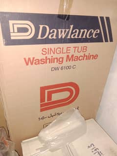 New Dibba pack washing Machine Urgent Sale