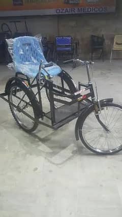 Tricycle Handicap Cycle Mazoor Gaari