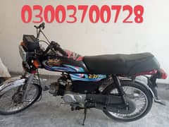 03003700728