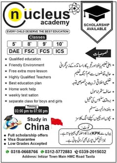Academy