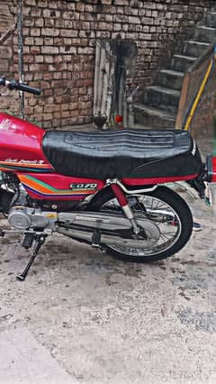 Honda cd 70
