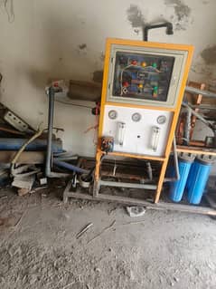 Water filtration plant