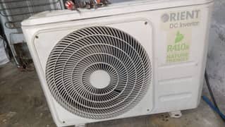 1 ton DC inverter ac