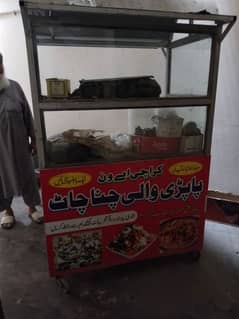Food Counter