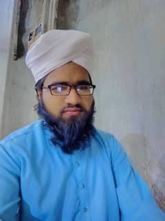 Quran