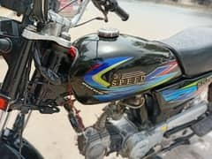 Hi Speed 2018 number 03112017682