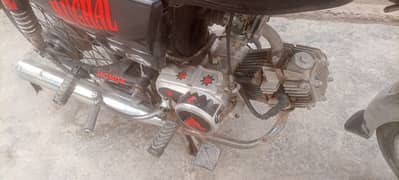 bike for sale