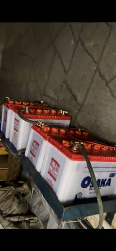 battery 110A