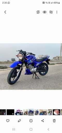 YBR 125 G