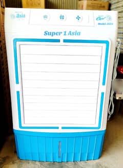 Super