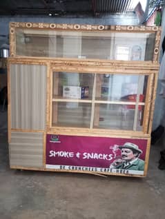 shop