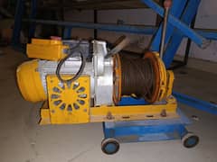 winch