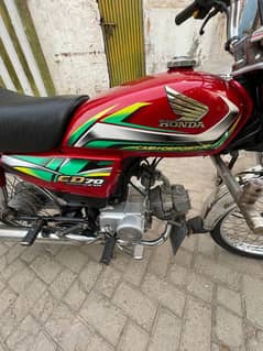 Honda cd70