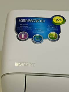Kenwood