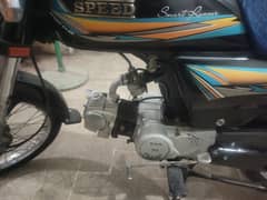 03163001354 Hi-speed 2020 hyd no