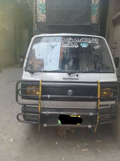 Suzuki Other 2017