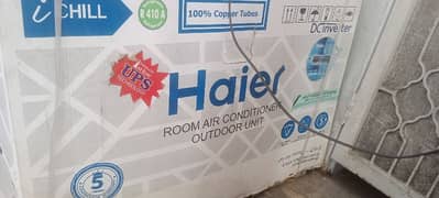 Haier