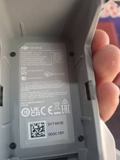 Droon air 2s for sale
