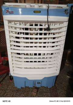Gernal air cooler