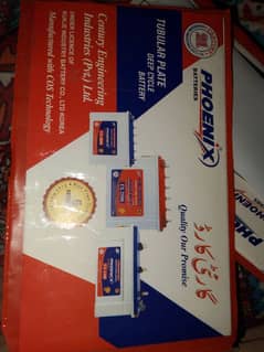 Kenwood fraige jambo size