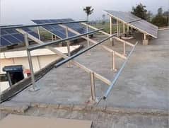 solar