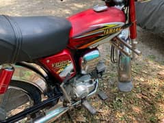 YAMAHA
