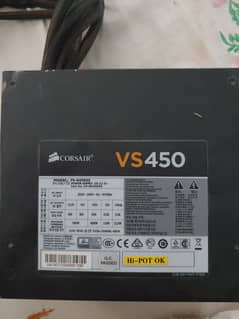 corsair