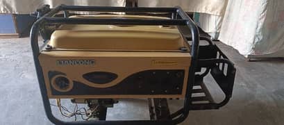 My Generator