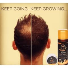Kushta Hair Oil 120ml || 100% Organic Hair Oil || hair fall solution