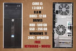 HP Computer | Core i5-3570S | 12GB RAM | SSD + HDD | Negotiable