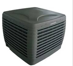 Aolan Evaporative Air Cooler