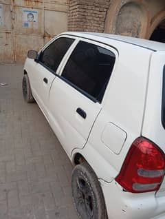 Alto