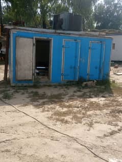 Ac container for sale