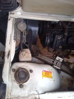 im selling my bolan