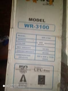 new box pak ha